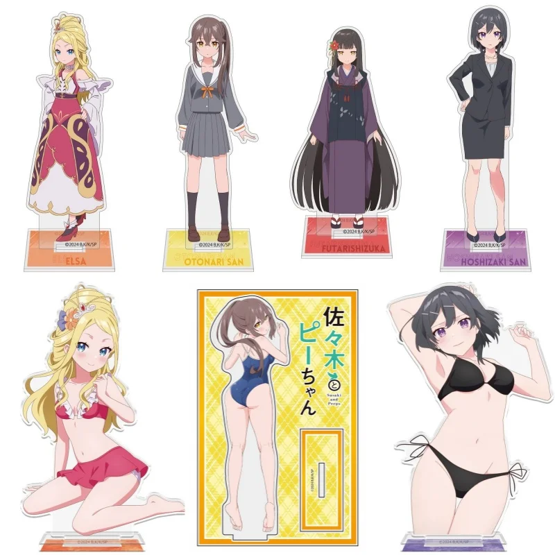 Anime Sasaki and Peeps Acrylic Stand Model Figure Cosplay Plate Holder Topper Birthday Fans Keychain Desk Decor Plate Gift 15CM