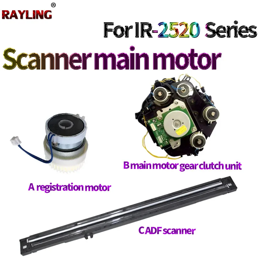 Registration Clutch ADF Scanner Main Motor Gear Clutch Unit For Canon IR 2520 2525i 2525 2530i 2530 2535i 2535 2545i 2545