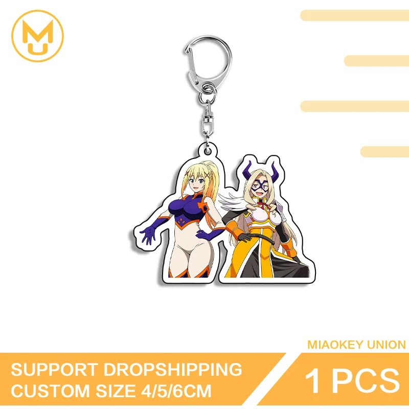 Mt Lady Keyholder Anime Keyring Without Censorship Cows Props Alluring Personality Door Handle Accessories That Are Famous In Tk