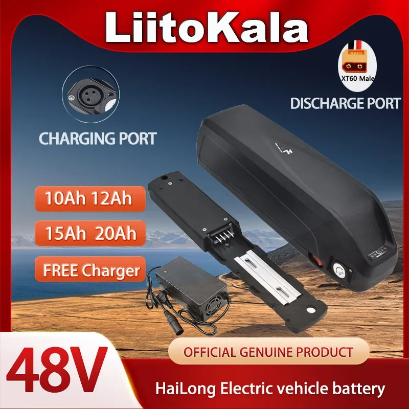Liitokala 48V Electric Bicycle Hailong Battery High Capacity Long-Lasting E-Bike Battery with USB BBSHD 750W 10Ah/12Ah/15Ah