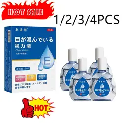 Visão clara Colírio, Gotas de desconforto para visão loira, Cure os olhos secos, Globo ocular nublado, Sombra preta Rem, D6Y3, 15ml