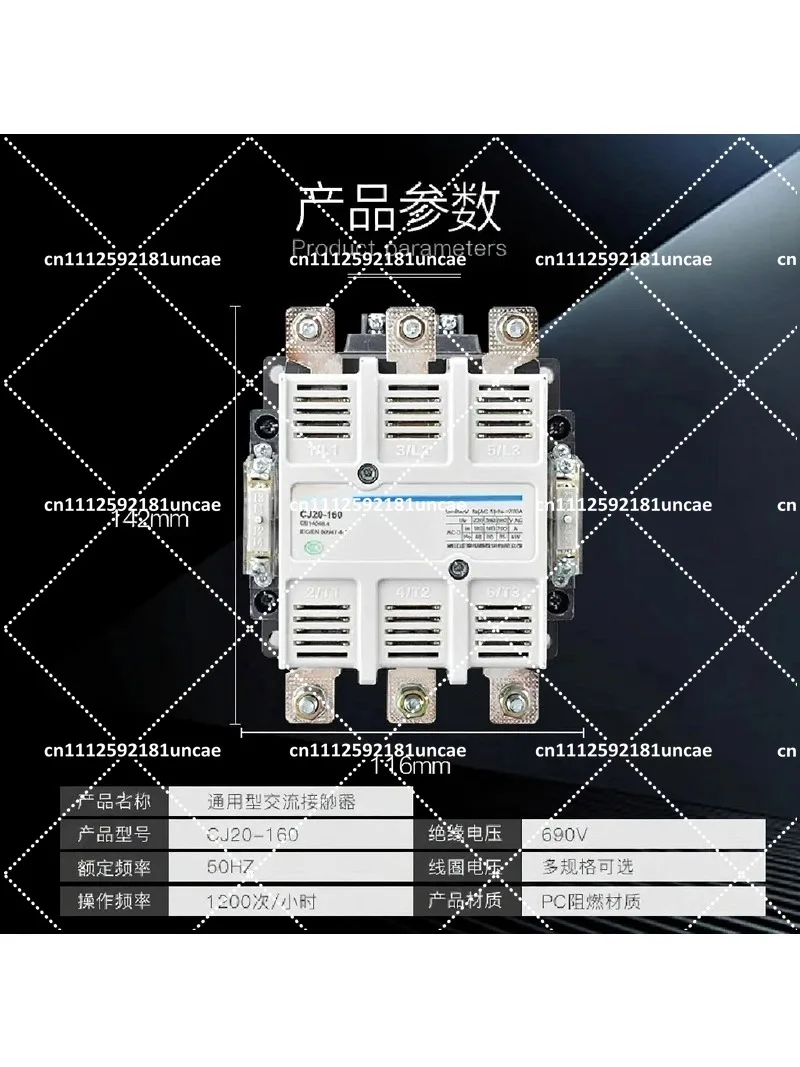 AC Contactor 100A 160A 400A 630A 220V 380V Silver Contact Point Single Phase