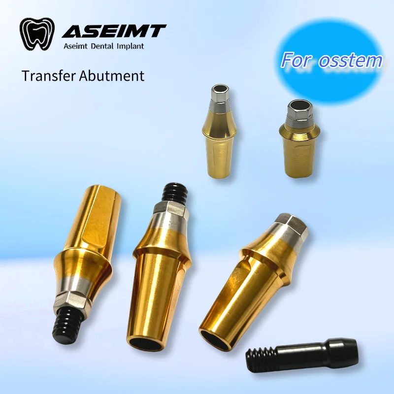 

Совместимый с Osstem Dental Transfer Abutment абатмент с двойным шестигранным соединением, титановый абатмент Grade 5, прямые продажи с завода
