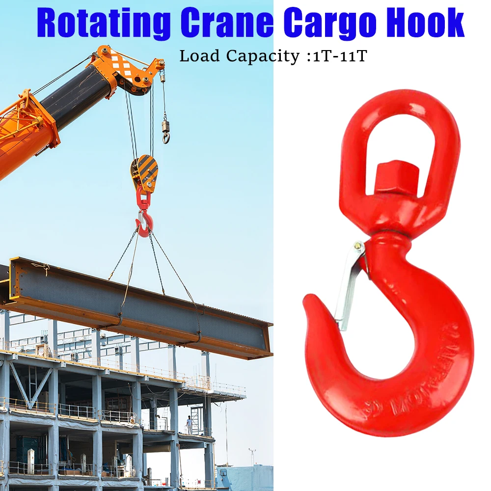 Safety Latch Swivel Hook Rotating Cargo Hook High Strength Universal Lifting Hook Alloy Steel Container Rigging Hardware