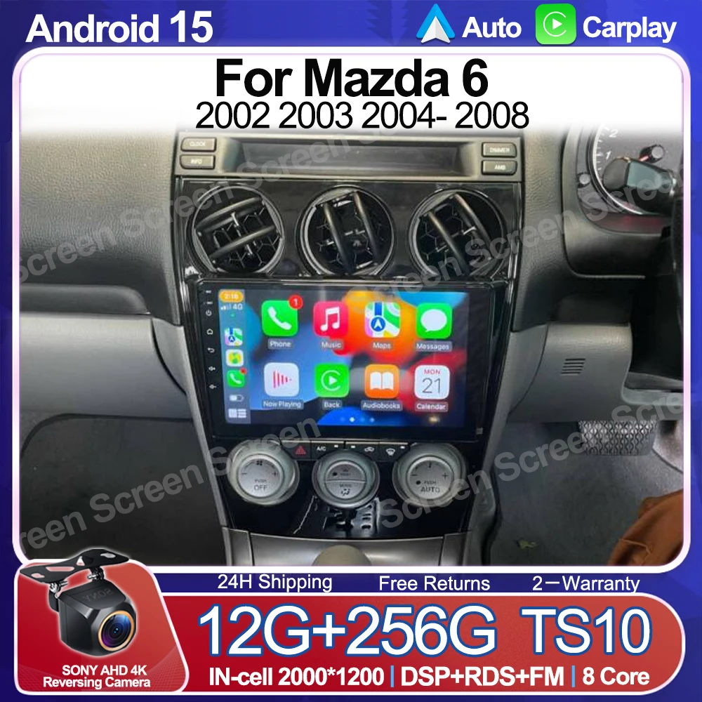Android 16 For Mazda 6 2002 2003 2004 2005 2006 2007 2008 Car Navigation Radio Multimedia Wifi 5g Auto Player Dsp Carplay Gps
