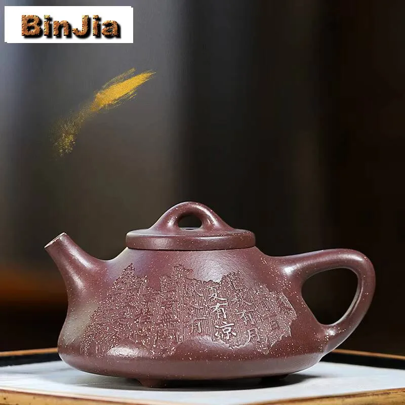 

220 мл Исин Фиолетовые глиняные чайники Ручной работы Каменный совок Горшок Сырой руды Нефрит Золотой песок Грязь Чайник с заварочным устройством Чайный сервиз Zisha Чайный подарок