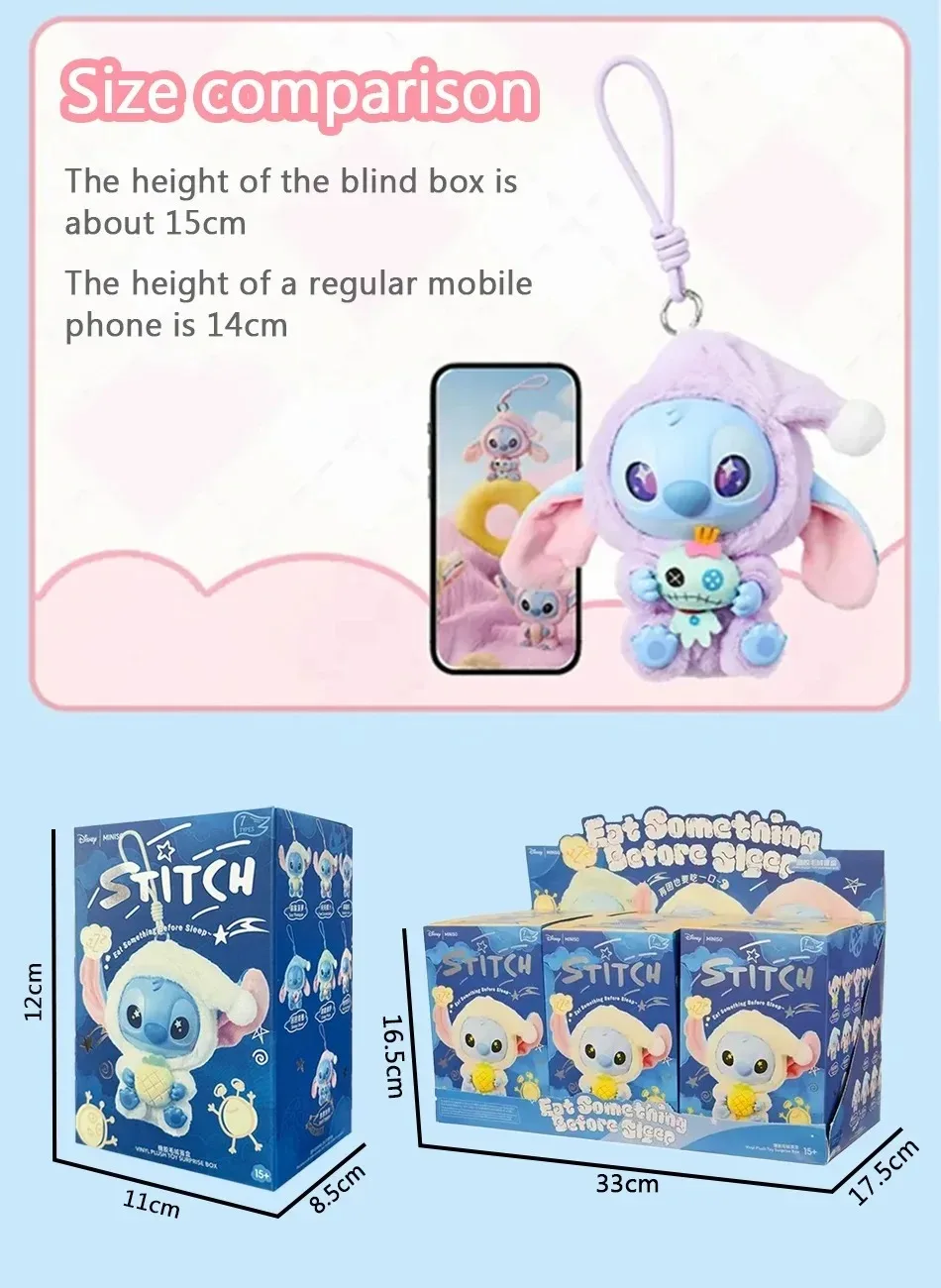 2025 Tiere Party Serie Blind Box Spielzeug Stich Niedliche geheimnisvolle Box Beflockung Flauschige Puppen Dekor Geschenktüte Anhänger Niedliches Spielzeug