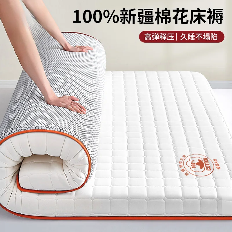 

Cotton Mattress Household Upholstered Bedroom Tatami Dormitory Student Rental Sponge Single Mattress Mattress Cover