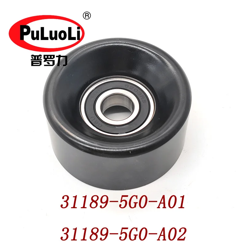 

PULLEY SET, TENSIONER, single wheel, 31189-5G0-A01/31189-5G0-A02 for Honda's 2014-2015 Accord and Acura models