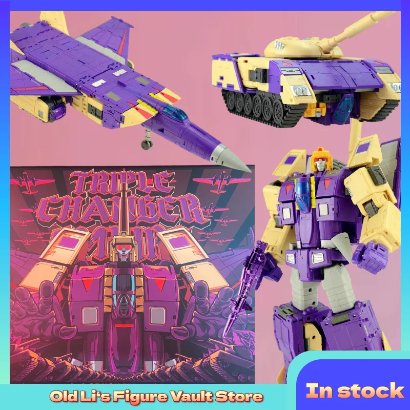 In Stock Transformi…