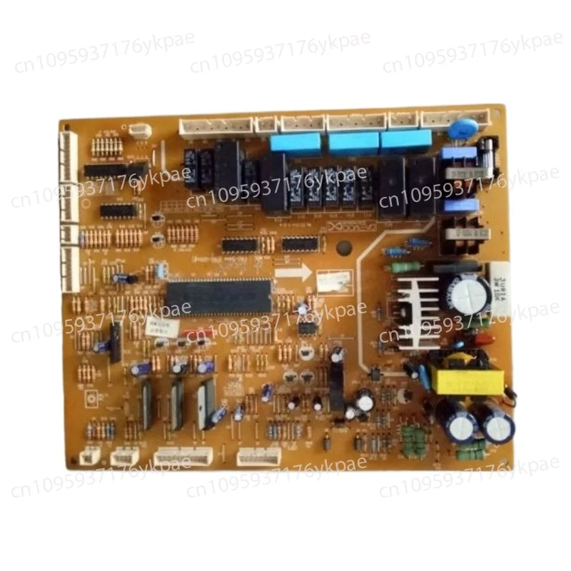 Refrigerator Main B…