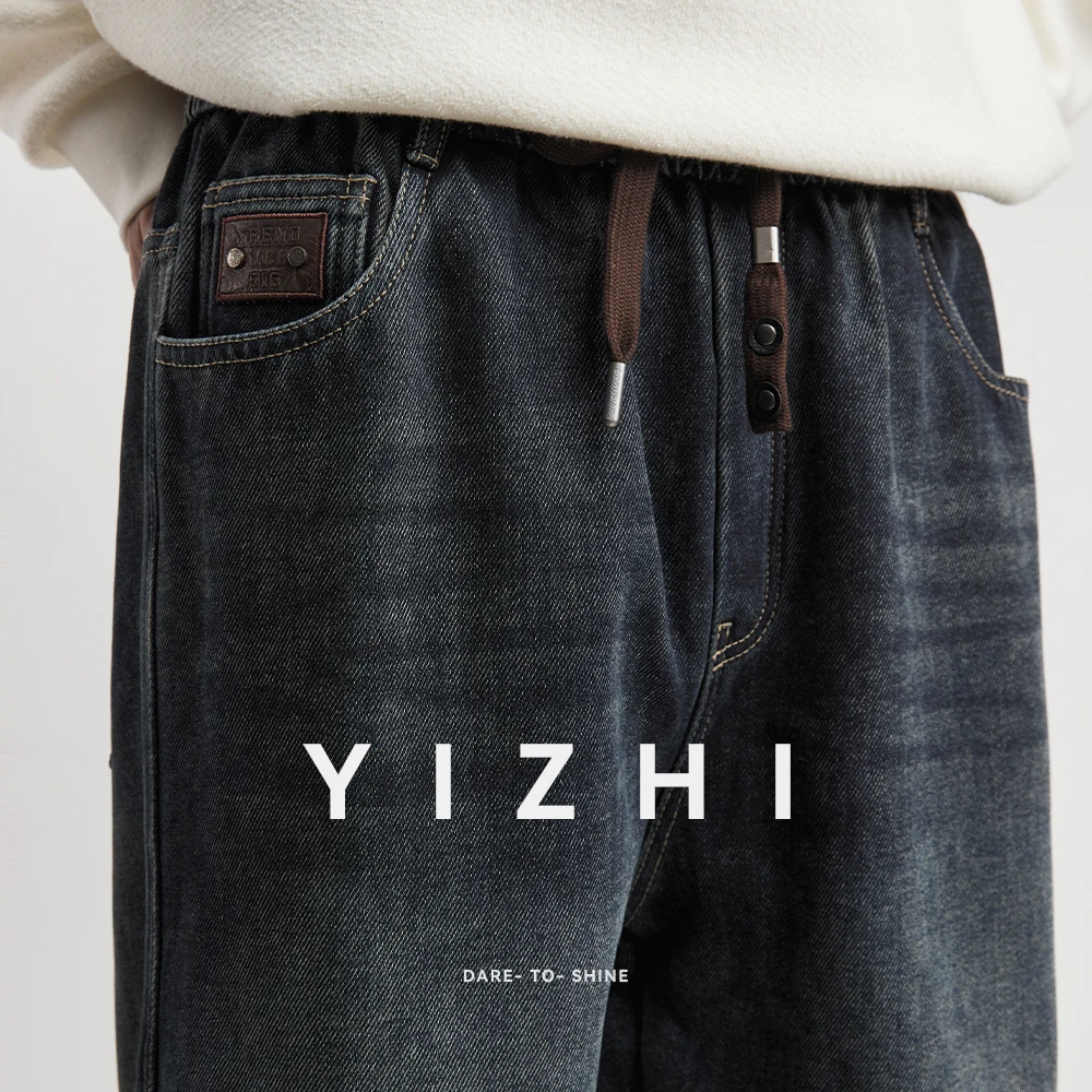 موضة الرجال مبطنة بالصوف غسلها مستقيم الساق الجينز 2025 الخريف الشتاء جديد مرونة الخصر فضفاض عادية العصرية بنطال ذو قصة أرجل واسعة #6