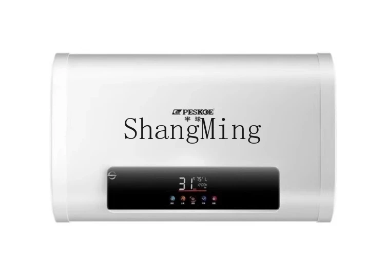 ZYY ในครัวเรือนถังแบนอาบน้ําความเร็วความร้อนอุณหภูมิคงที่ 40/50/60 ลิตรเก็บน้ําเครื่องทําน้ําอุ่นไฟฟ้า