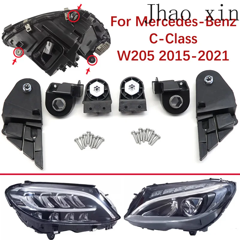 

Комплект для ремонта фар Mercedes-Benz C-Class W205 (2015-2021) с крепежными кронштейнами из черного пластика и винтами