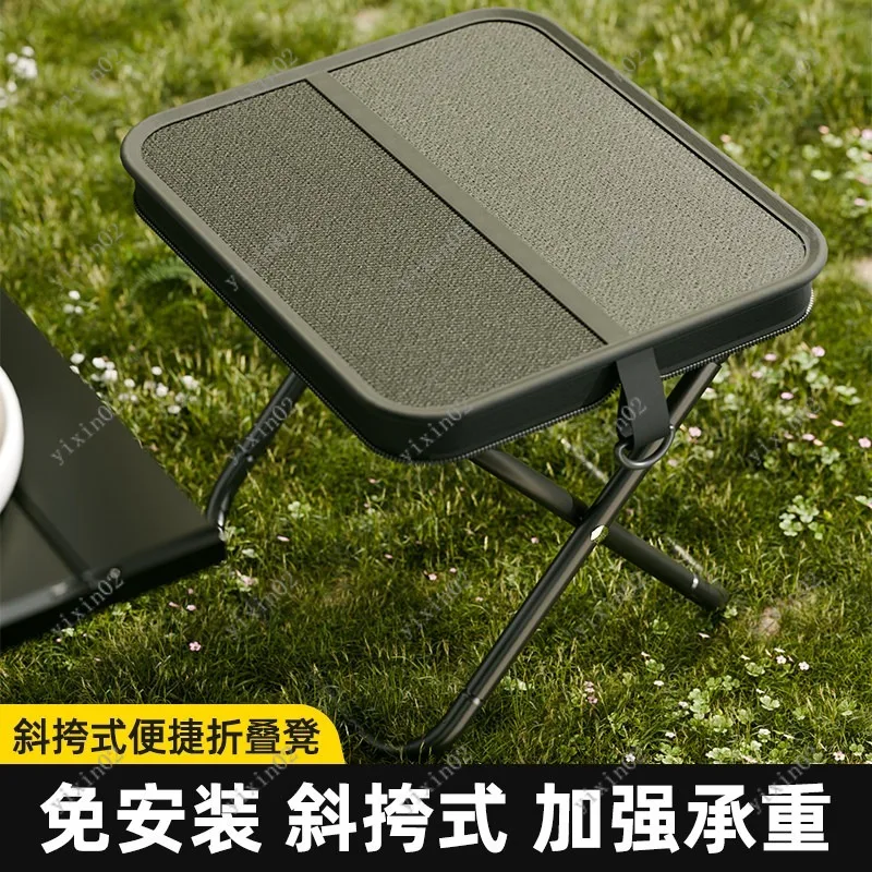 

Portable Folding Stool Outdoor Camping Chair Lightweight for Fishing Picnic Travel