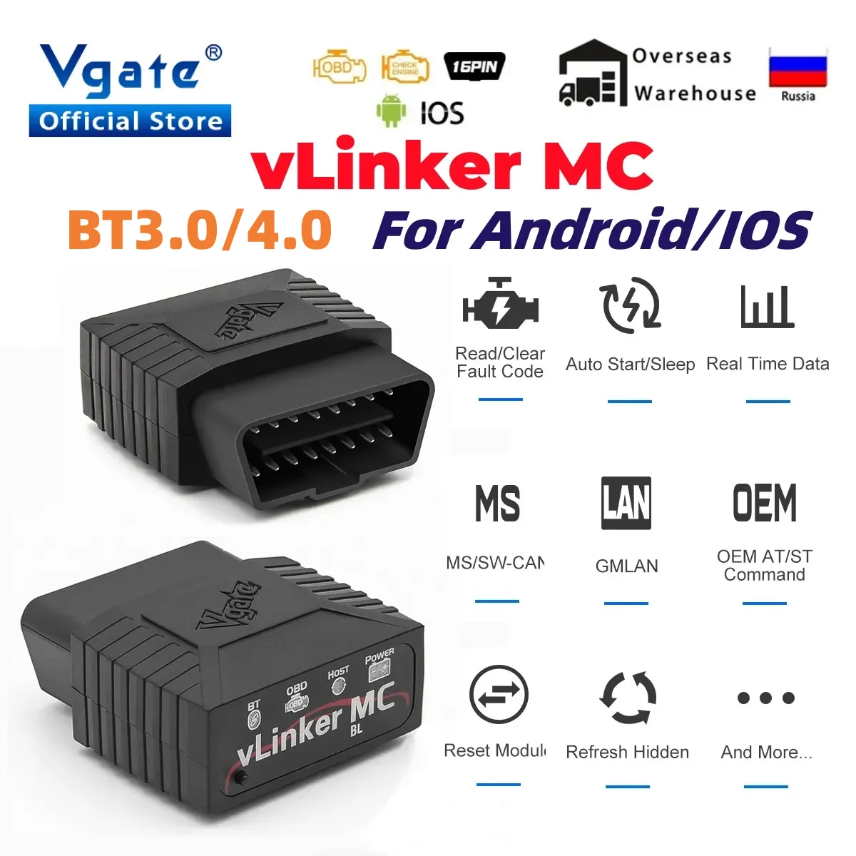 Vgate VLinker MC+ Bluetooth 4.0 OBD2 Tarayıcı ELM327 V2.2