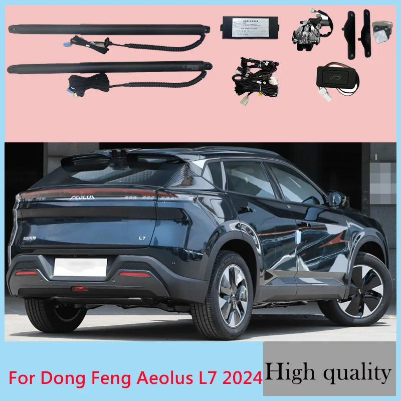 For Dong Feng Aeolus L7 2024  Control of the Trunk Electric Tailgate  Automatic Trunk Opening Drift Drive Power Kit