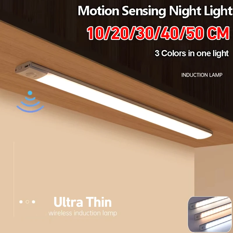 

Cabinet Lights Motion Sensor LED Night Light 3 Colors Wireless USB Ultra Thin Long Strip Lamp Kitchen Wardrobe Indoor Lighting