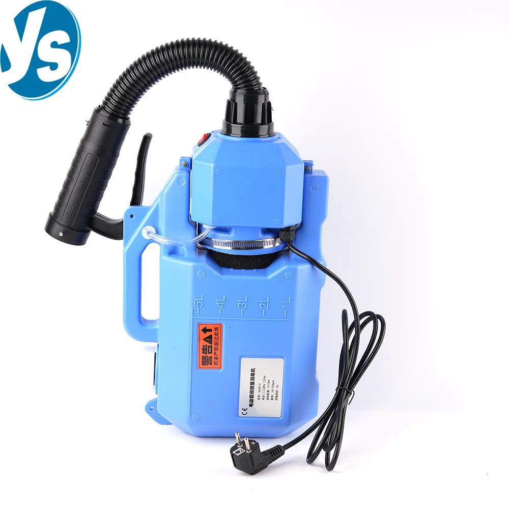 

Convenient Insecticide Spray 5L Capacity Mosquito Disinfection Spray Insecticide Spray Disinfection and Sterilization