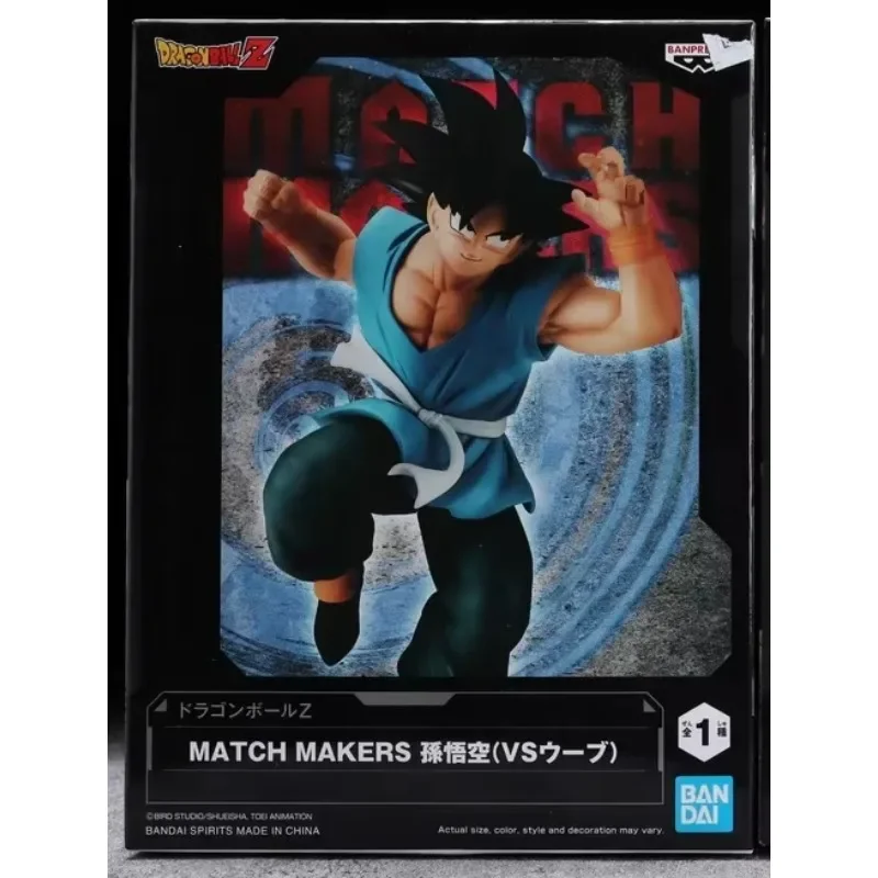 In magazzino originale Bandai Dragon Ball Banpresto Match Makers Son Goku Uub figura Anime modello In PVC ornamenti da collezione giocattoli regali