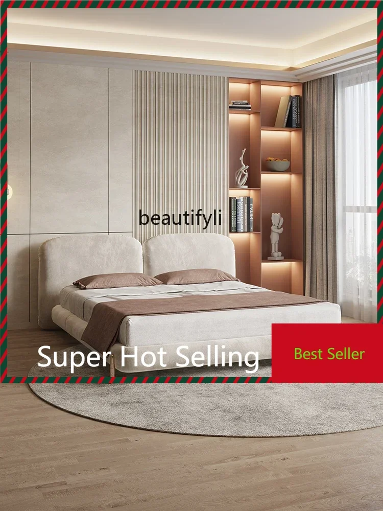 

A71 A44 Fabric Bed Flannel Italian-Style Light Luxury Master Bedroom Double Bed 1.8 M Modern Minimalist Stone Bed