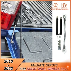 2010-2022 Tailgate Lift Supports Strut Bars for Great Wall Wingle 5 6 7 2010 2011 2013 2014 2016 2017 2018 2019 2020 Accessories