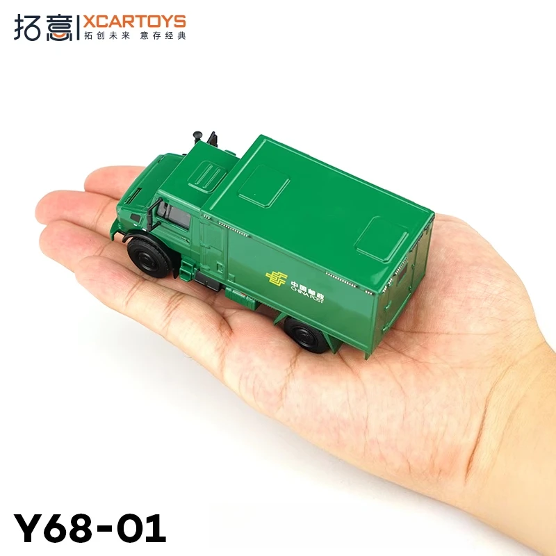 XCarToys 1/64 U4023-China Post Legering Motorvoertuig Diecast Metaal Model Kinderen Kerstcadeau Speelgoed voor Jongens Volwassen Souvenir Jongen Speelgoed gift