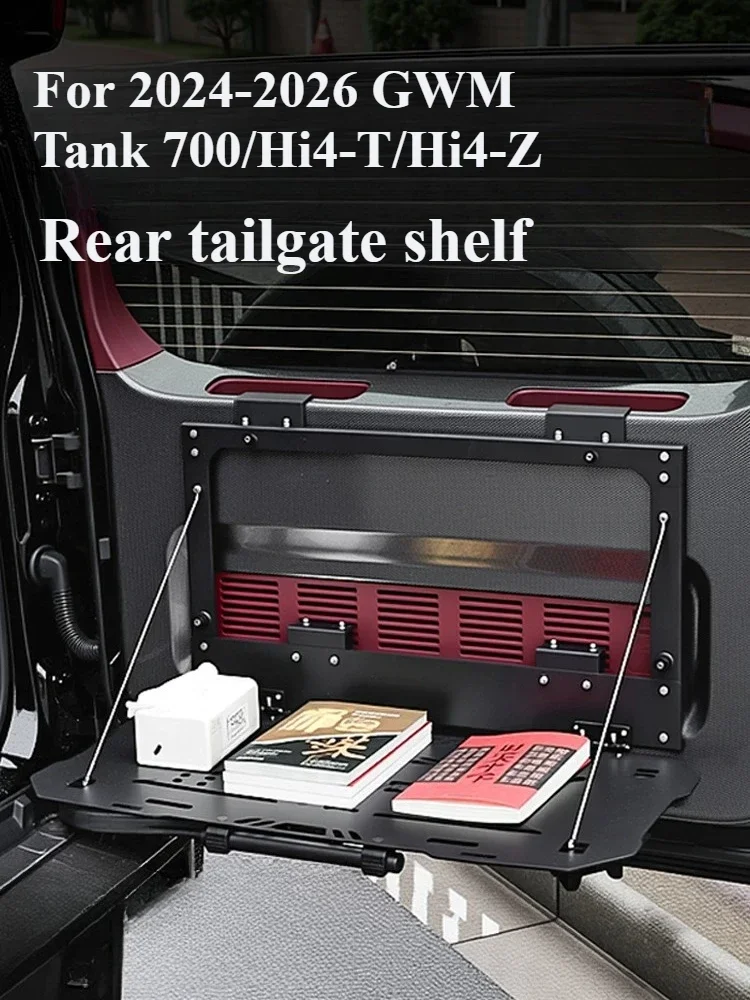For 2024-2026 GWM Tank 700/Hi4-T/Hi4-Z Tailgate shelf - can be dismantled to serve as a small table for camping equipment