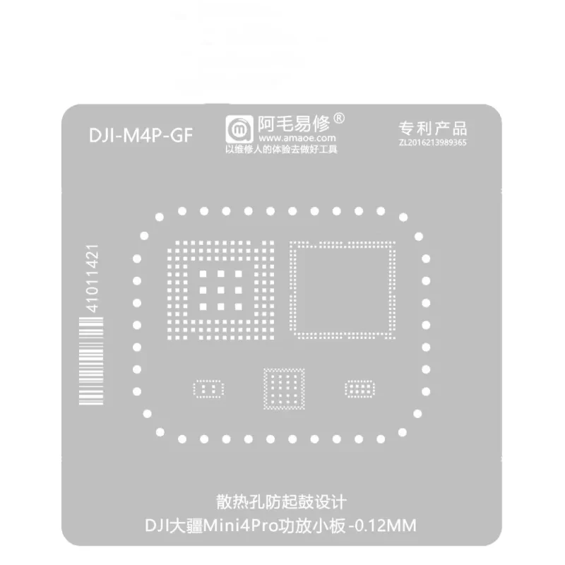 AMAOE 0.12mm BGA Reballing Stencil Template for DJI Mini 4 Pro Amplifier Small Board Chip Repair Planting Tin Steel Mesh view 5