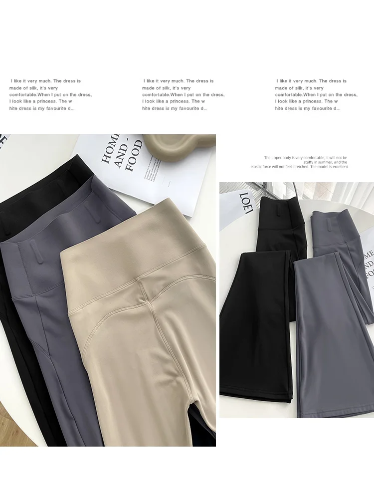 블라 하이웨이스트 슬리밍 요가 팬츠 여성용 여름 2025 바닥 길이 힙업 캐주얼 팬츠 복부 조절 와이드 레그 팬츠