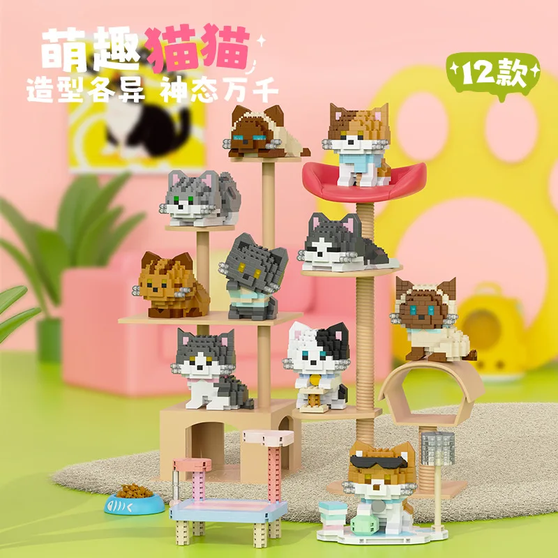 

Creative Cat Dog Building Blocks Set Adults AnimalsToy Constructor Mini Block Children Construction Set Toy Girl Kids Game Gift