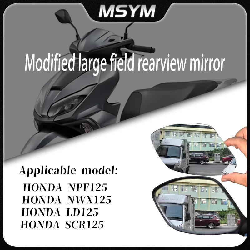 

For HONDA NPF125 NWX125 LD125 SCR125 Accessories Convex Mirror Increase Rearview Mirrors Side Mirror View Vision Lens