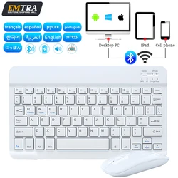 EMTRA Wireless Keyboard Bluetooth Keyboard and Mouse For iPad Air 5 Pro 12.9 Tecaldo Bluetooth For Xiaomi Samsung iPad Keyboard
