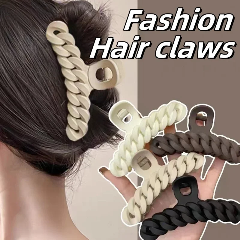 1/4pcs Frosted Chain Large Hair Clip Claw for Women Elegant Daily Wear Shark Clip Fashion Girl Hair Clamp Hair Accessories