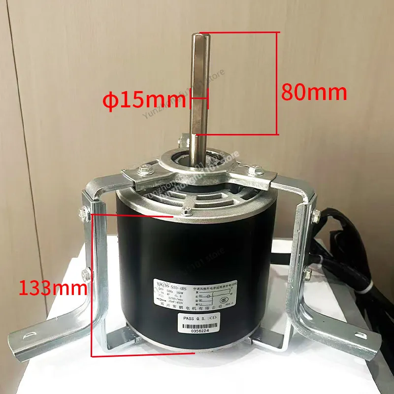 YDK120‑200‑4RS 250W & YDK139‑300‑4RS 450W Single‑Phase AC Centrifugal Fan Motor, Asynchronous Blower Replacement Motor