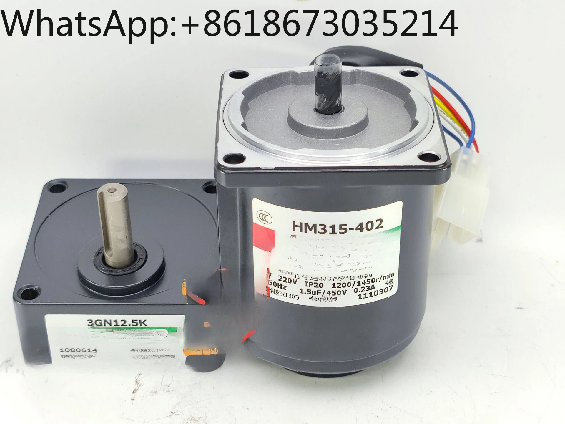 Motor HM315-402 reducer 3GN12.5K gearbox 15W speed motor 220