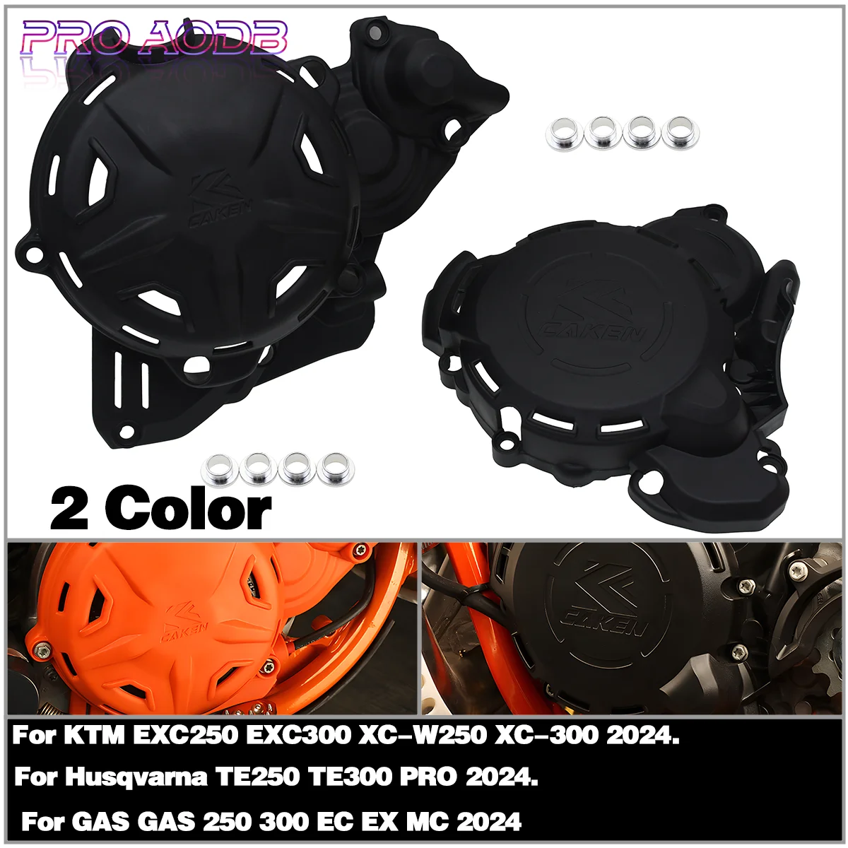 New 2024 motorcycle modified protective cover suitable for KTM XC-W250 XC-W300 EXC250 EXC300 PRO 2T Husqvarna TE TE250 TE300