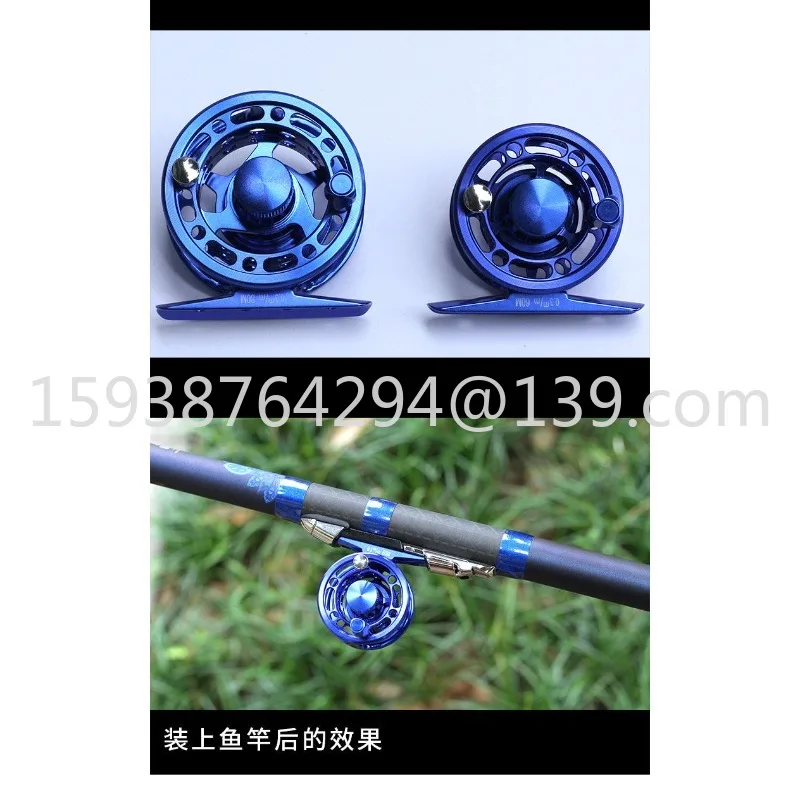 H series front wheel special fly fishing wheel hand strap leakage alloy fish wheel metal fishing