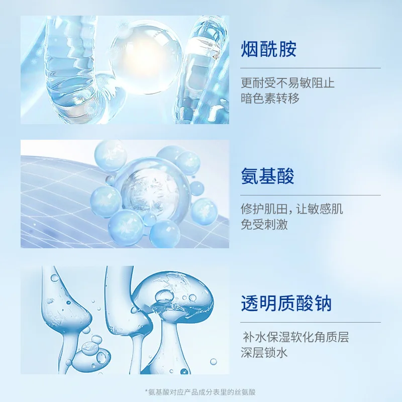 Snail Anti-aging Face Mask 10 Pack 4