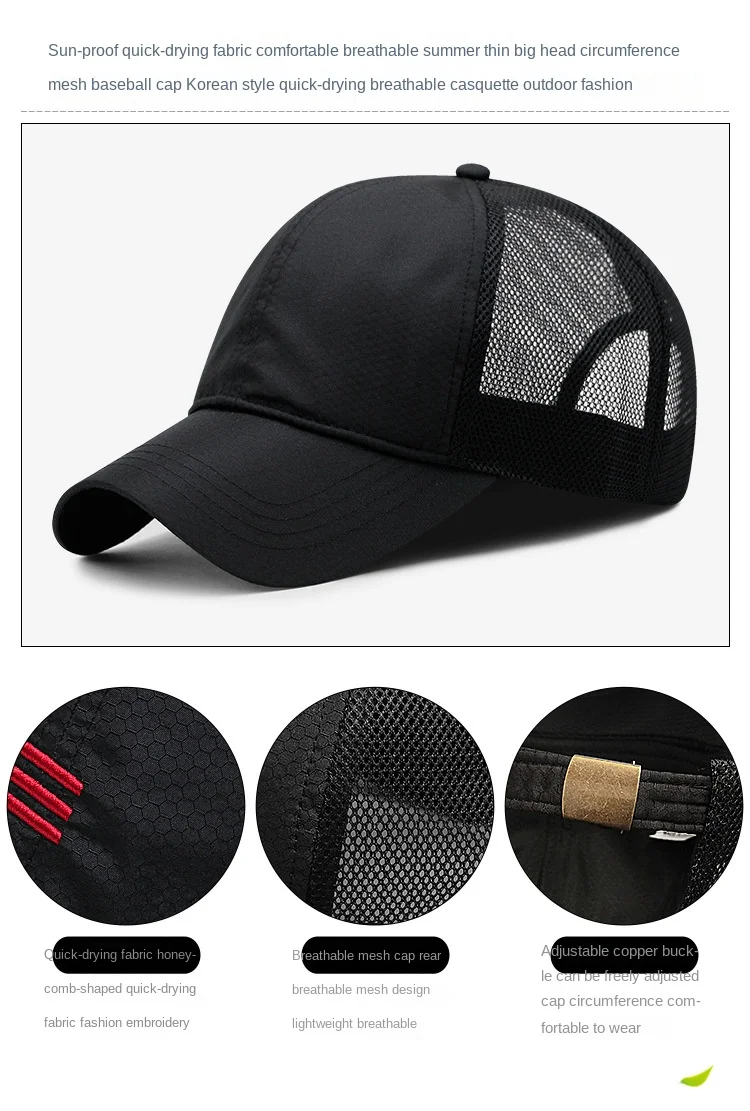 Großen Kopf Mann Plus Größe Baseball Kappe Männer Sommer Dünnen Stoff Mesh Sonnenhut Männliche Snapback Hüte M 55-60cm L 60-65cm gorras hombre – Detail 3
