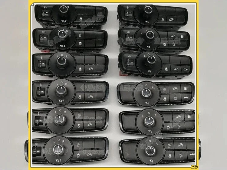 

1 шт. подходит для GAC Trumpchi GS3GS4GS8GA6GA8GM8GE3, переключатель регулировки зеркала заднего вида, переключатель регулировки высоты фар