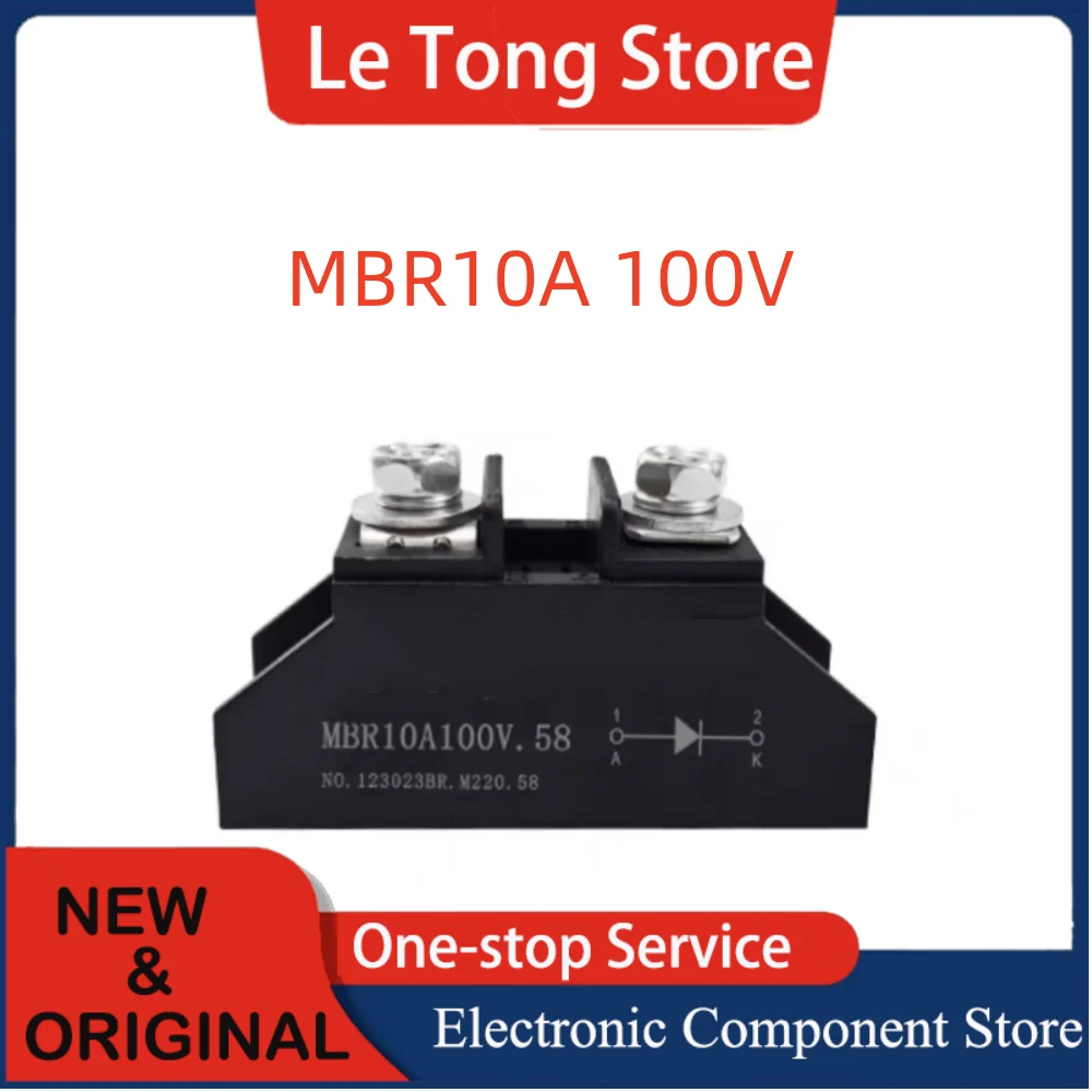 Low voltage drop diode MBR10A45V.58 low-power Schottky 20A30A40A50A100A 45V100V