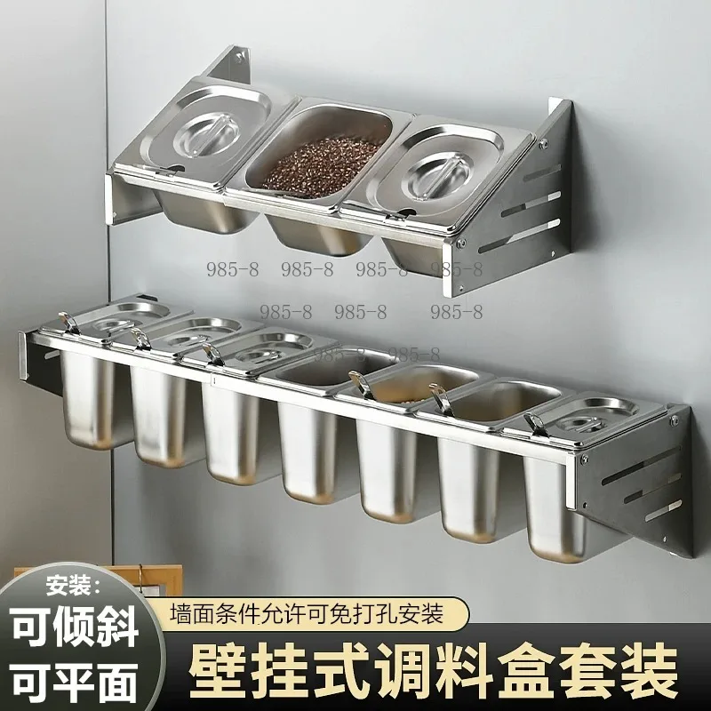 seasoning box milk tea restaurant ingredient box rack large-capacity wall-mounted stainless steel parts basin with rack