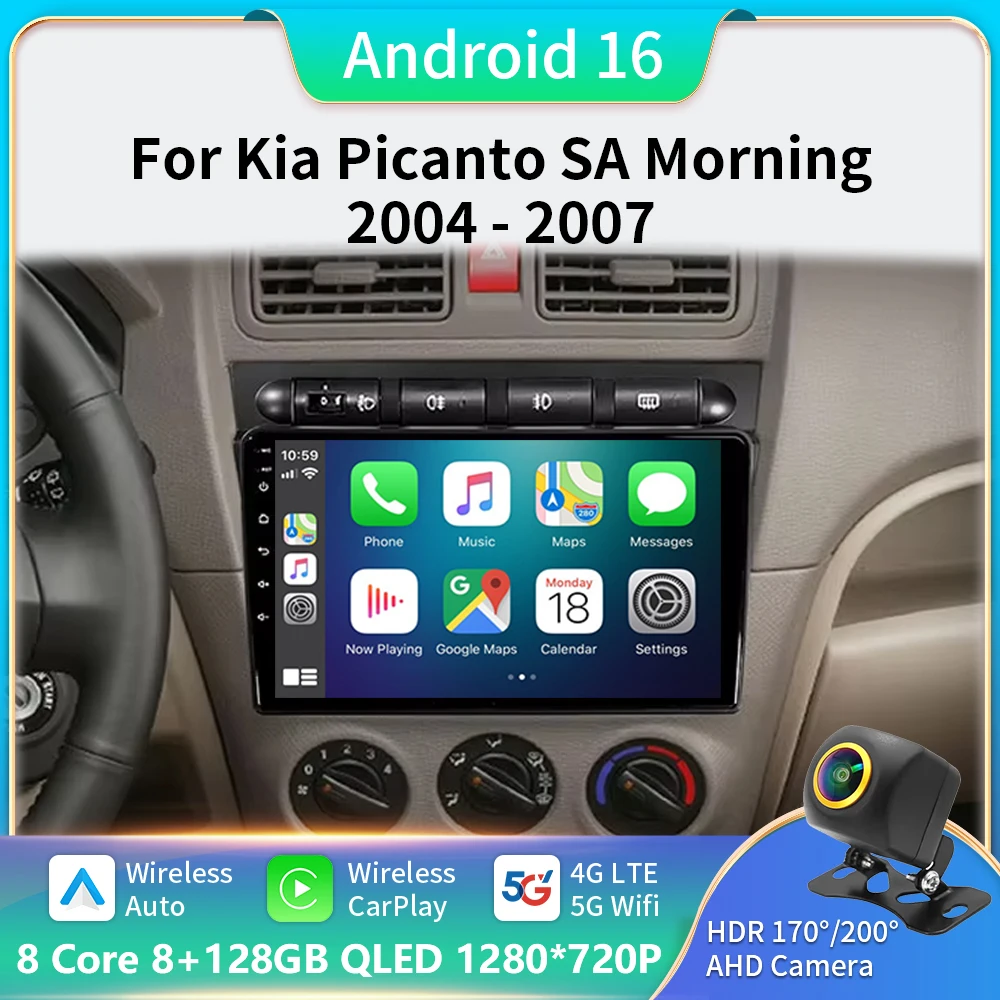

Автомобильный радиоприемник Android 13 для Kia Picanto SA Morning 2004–2007 Мультимедийный плеер Стерео GPS WIFI + 4G беспроводной Carplay Авто видео DSP