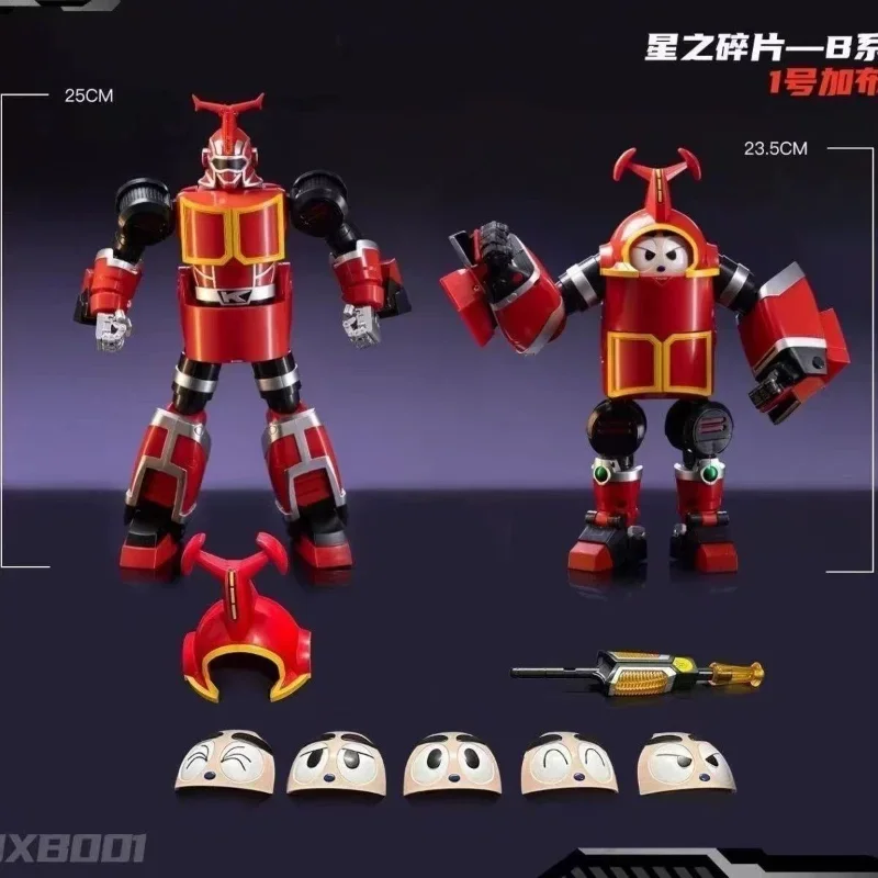 

Fragments Of Stars TJXB002 SHARKLER SPYDON Movable Toys Model B-Robo Kabutack Figure Model Collection Toy Gift