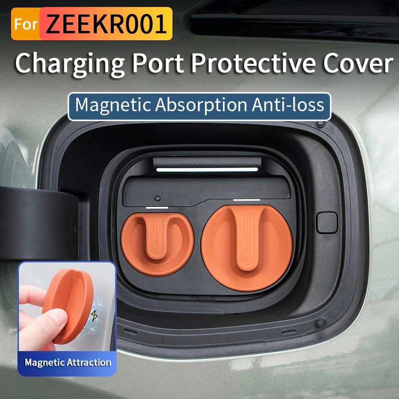 For ZEEKR 001 Charging Port Magnetic Protection Cover 007/009/X Silicone Conjoined Waterproof and Dust-proof Cover