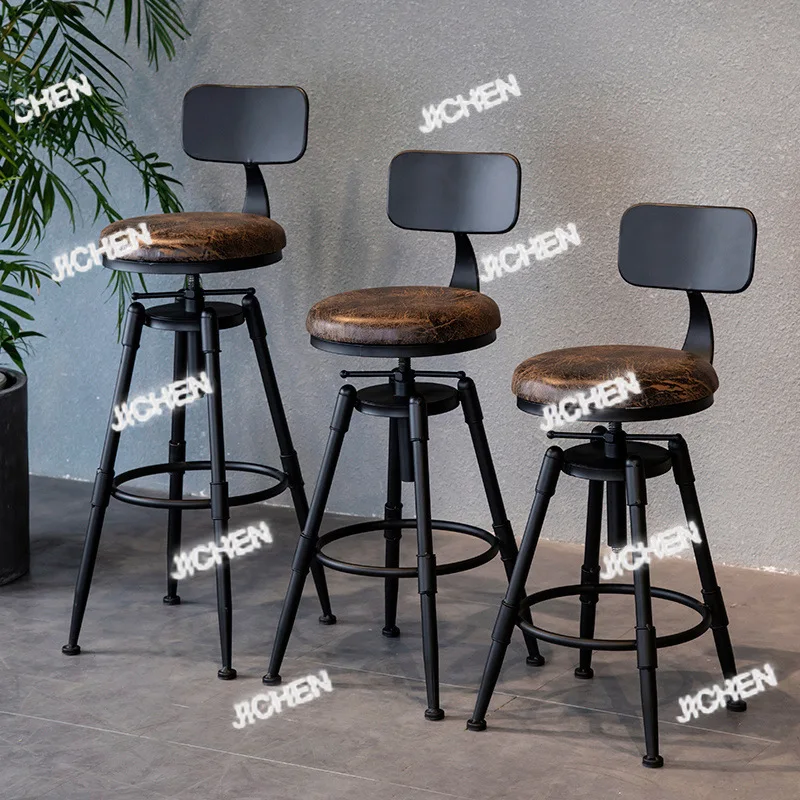 Zq Retro Iron Bar C…