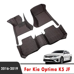 Car Floor Mats For Kia Optima K5 JF 2019 2018 2017 2016 Interior Accessories Waterproof Protector Styling Carpets Auto Custom