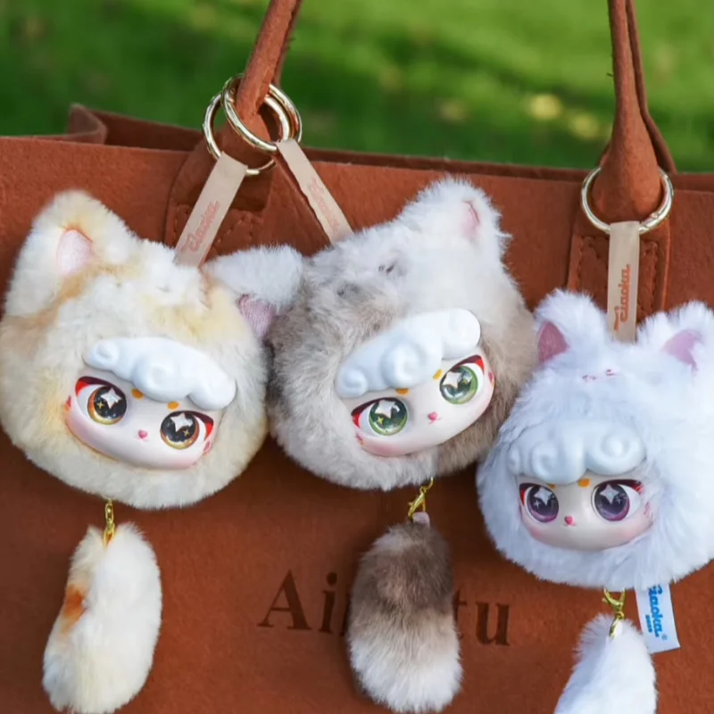 

«Волшебная плюшевая слепая коробка для домашних животных: милый коллекционный кулон-рюкзак-сюрприз, очаровательный подарок для девочек!»