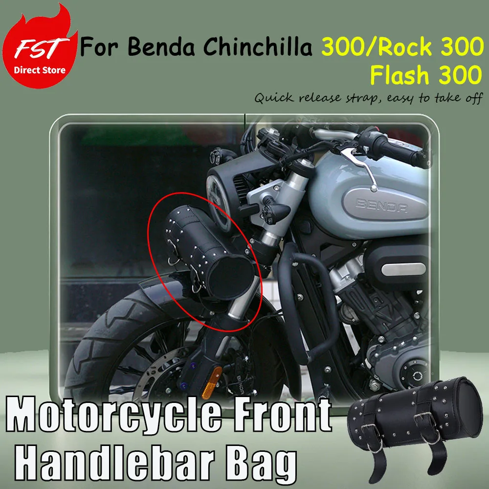 For Benda Chinchilla 300/Rock 300/Flash 300 modification accessories for retro motorcycle luggage bag on the front of the bike